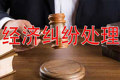 民间借贷违约金过高引发争议，起诉途径探讨