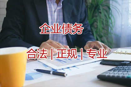 欠款纠纷可通过法院起诉解决吗？